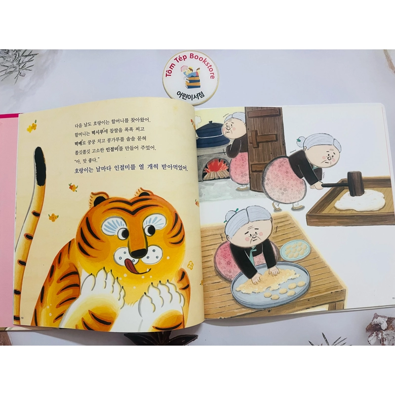 𝐓𝐫𝐨̣𝐧 𝐛𝐨̣̂ 𝐬𝐚́𝐜𝐡 tiếng Hàn về ẩm thực cho bé 요리보고 496916