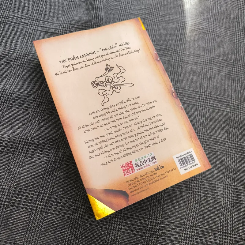 [Tiểu thuyết] Cực Phẩm Gia Đinh - Tập 1 - Vũ Nham 550439