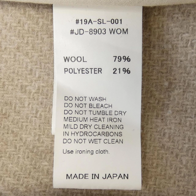 Áo khoác DANTON 637122