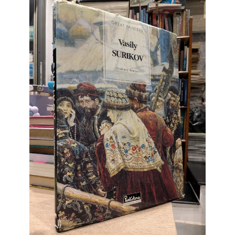 Vasily Surikov - Vladimir Kemenov 1005858