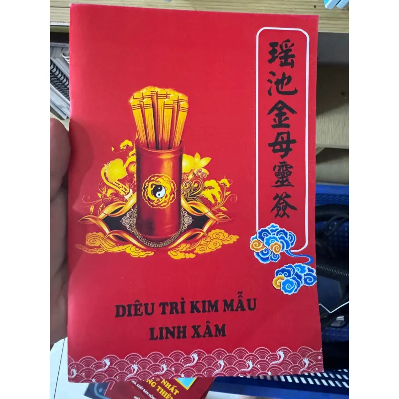 S144. DIÊU TRÌ KIM MẪU LINH XĂM 1002427