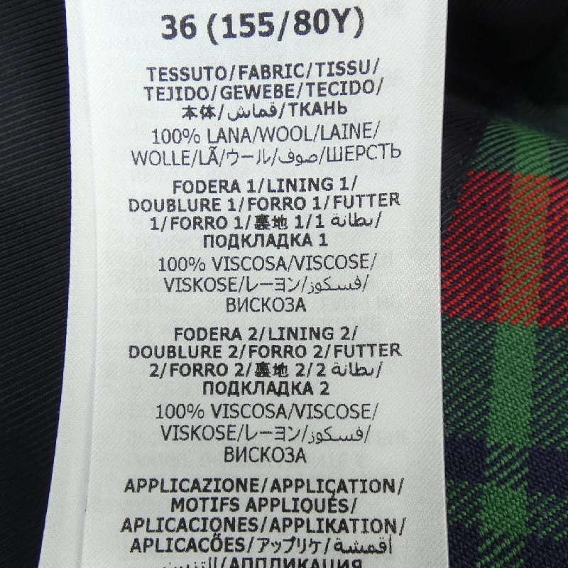 【Mã giảm giá】Gucci GUCCI Áo khoác 639585