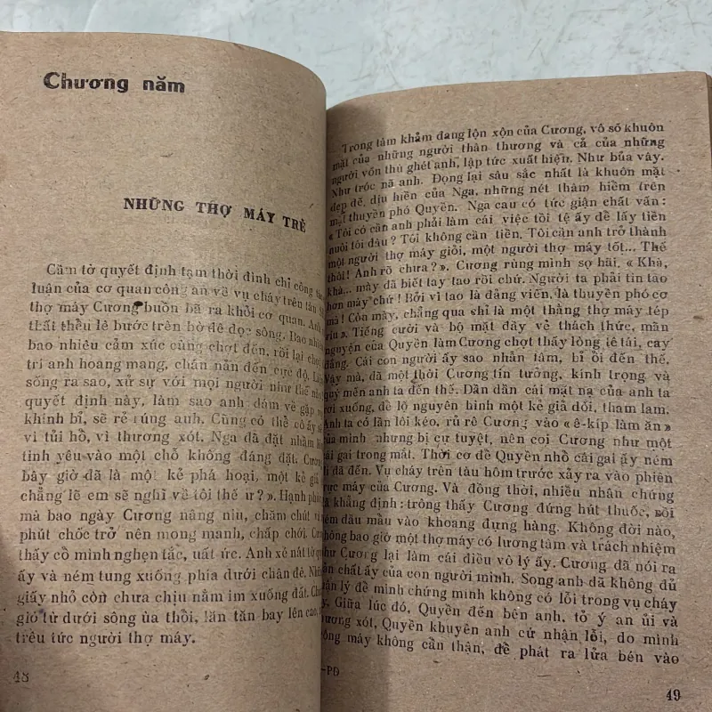 Phi đội thuyền nan - Vũ Quang Vinh 997580