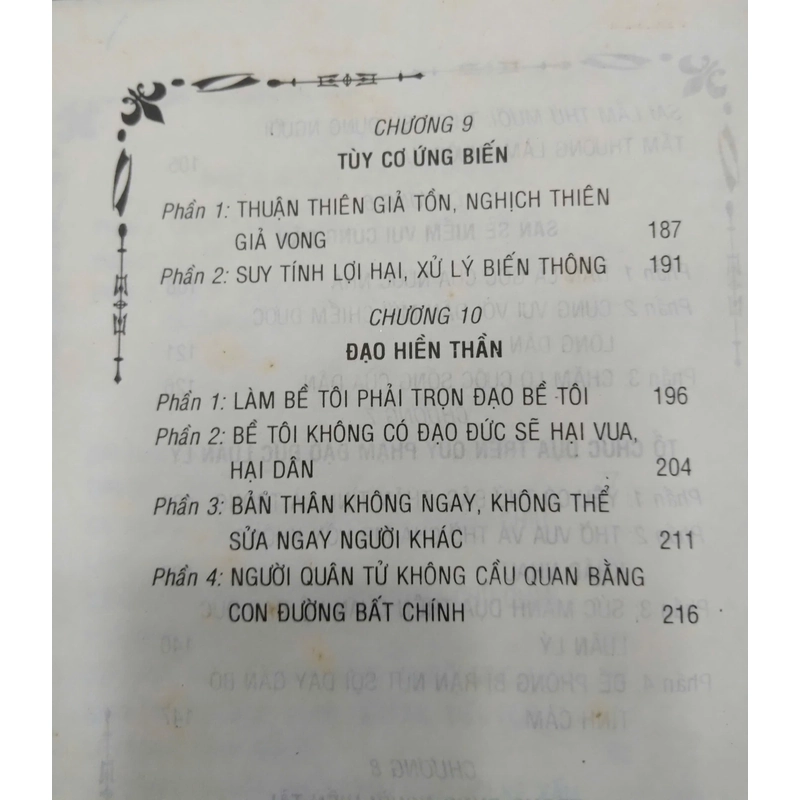 Mạnh Tử Tư Tưởng & Sách Lược 497255