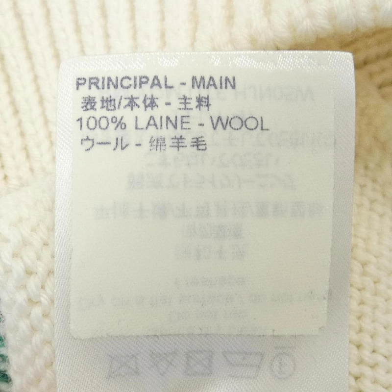 Louis Vuitton LOUIS VUITTON Đồ len đa màu HJN05WUTF - Hàng hiệu Chính hãng 898255