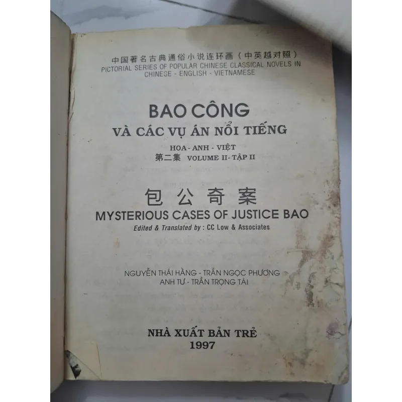 truyện tranh Bao Công và các vụ án nổi tiếng - trọn bộ 2 tập 1006566