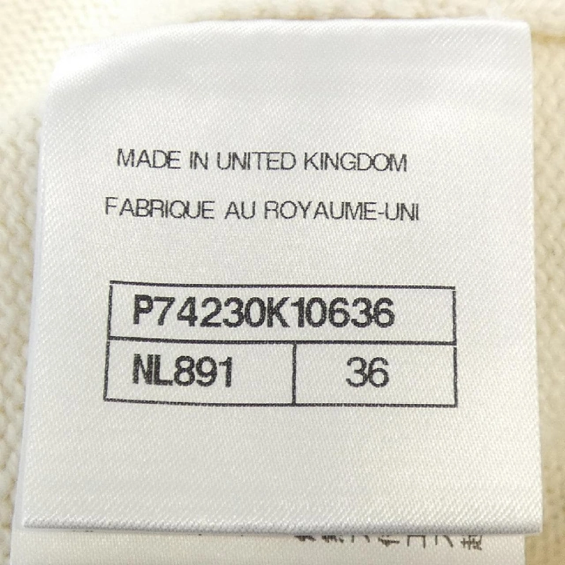 Áo cardigan CHANEL P74230K10636 23C 631604