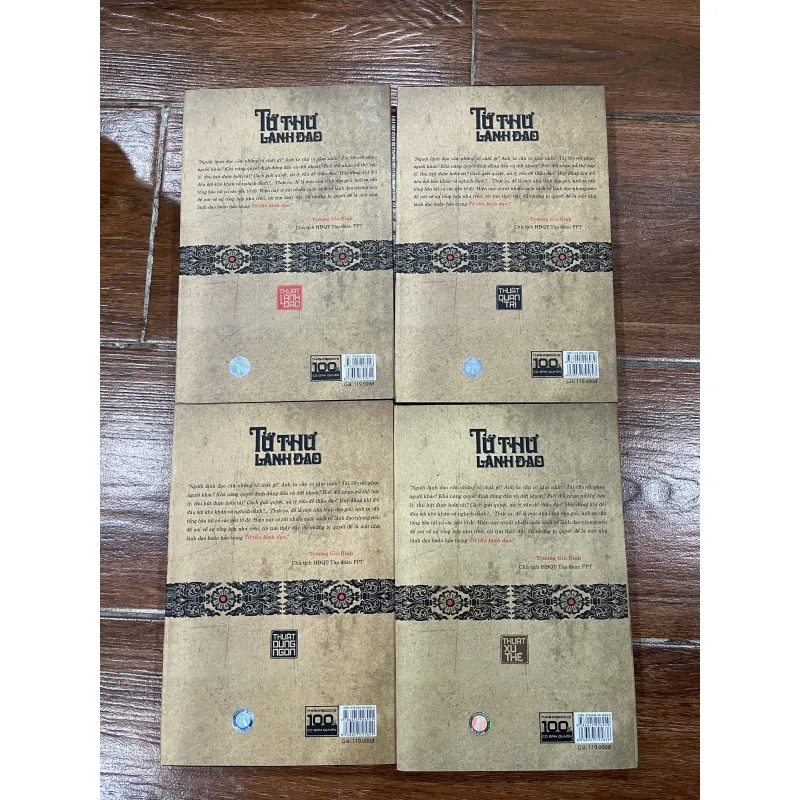 Tứ Thư Lãnh Đạo trọn bộ 4 cuốn (t4) 760422
