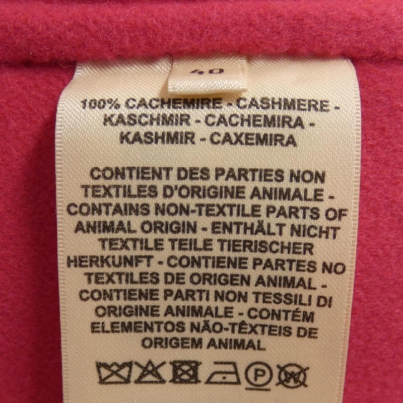 【Mã giảm giá】Áo khoác HERMES 638546