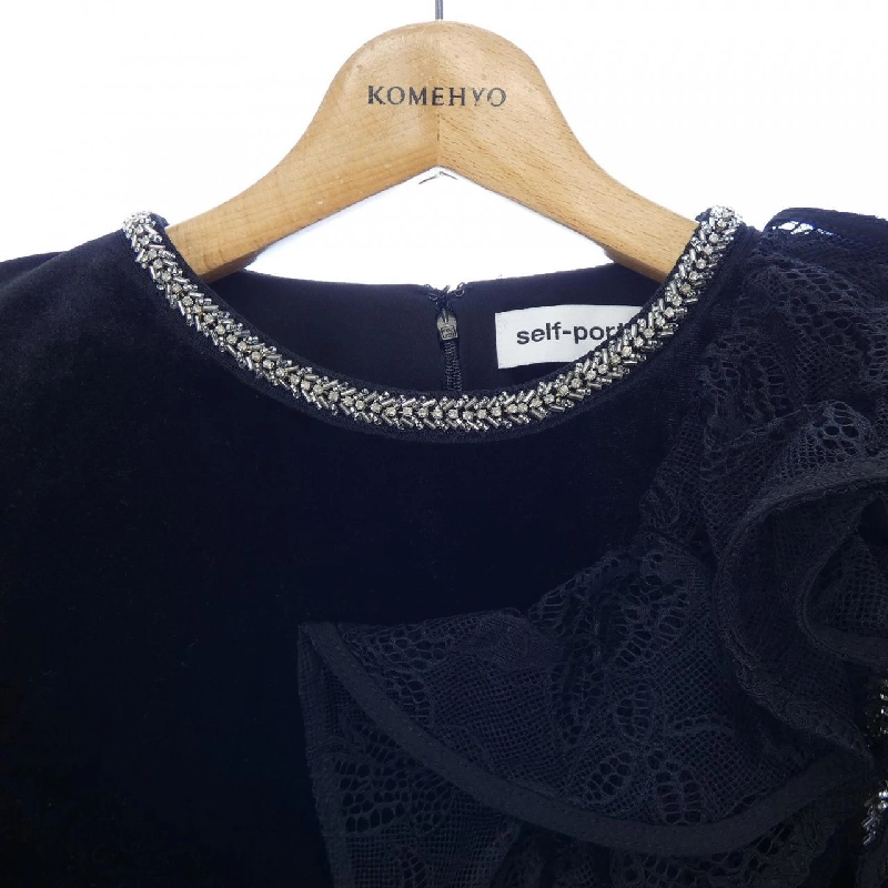 【Mã giảm giá】Self-Portrait áo 636146