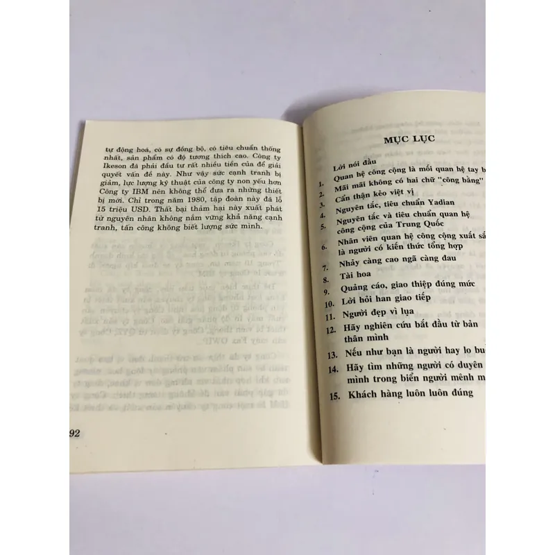 NGHỆ THUẬT SỐNG TRONG CƠ QUAN 701964