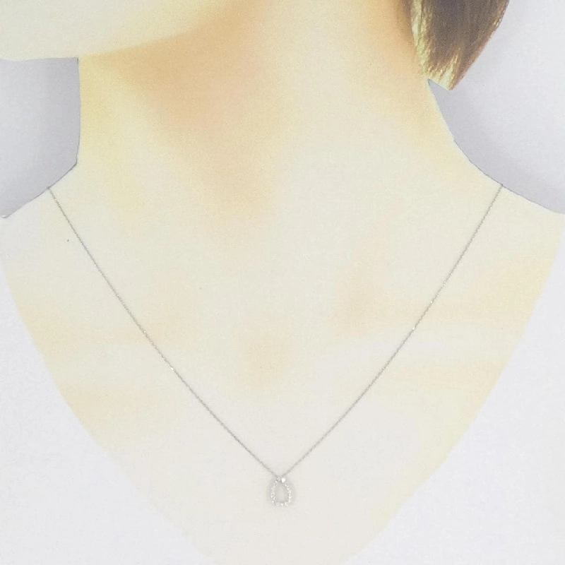 Dây chuyền kim cương PT900/PT850 0.10CT - Hàng hiệu Chính hãng 865850