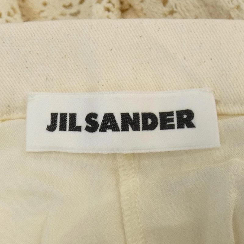 JIL SANDER Quần - Hàng hiệu Authentic 825398