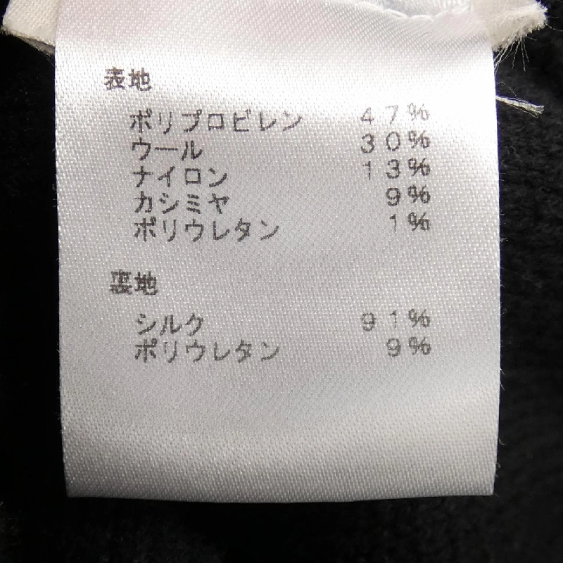 Áo khoác không cổ LOUIS VUITTON FFKC75ITE - Hàng hiệu Authentic 823475