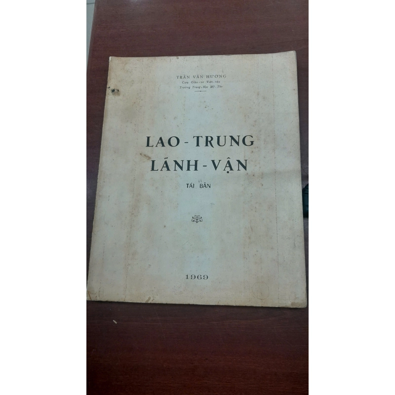 LAO TRUNG LÃNH VẬN - Trần Văn Hương 276173