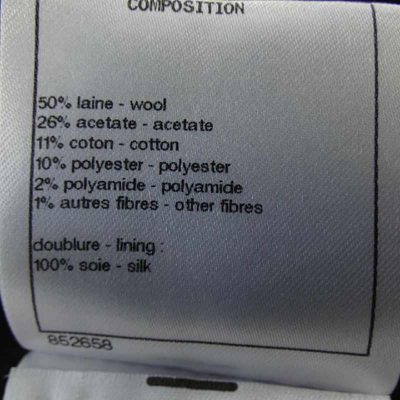 【Đối tượng giảm giá】Áo khoác CHANEL 638990