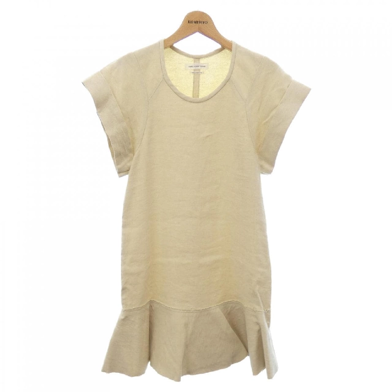 【Mã giảm giá】Isabel Marant Étoile ISABEL MARANT ETOILE Váy 652593