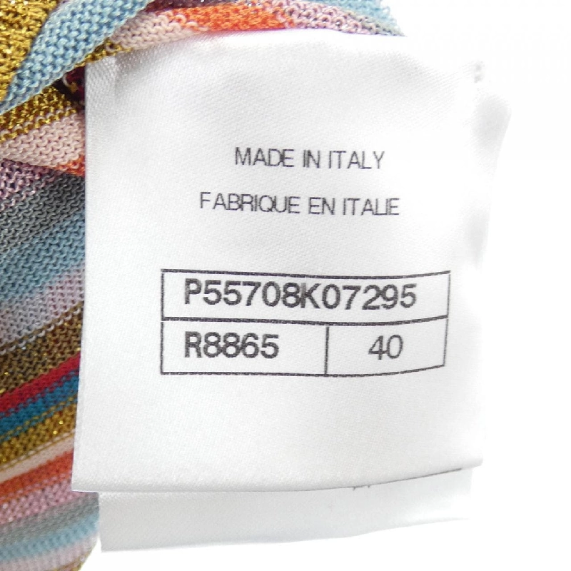 CHANEL ニット - Hàng hiệu Authentic 826777