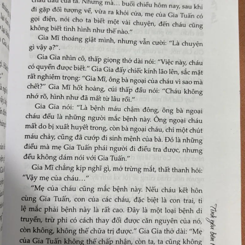 Tình yêu bên trái 🌊 695198