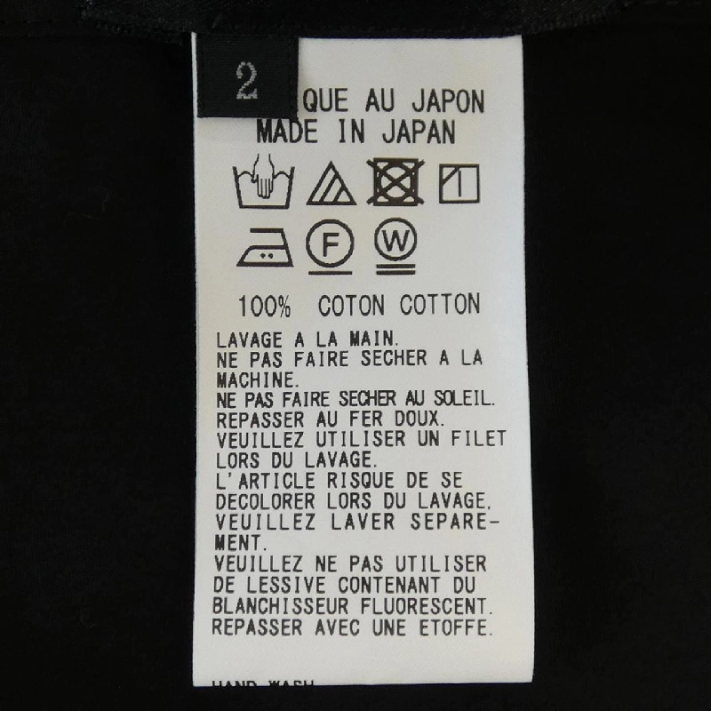 【Mã giảm giá】Y's áo sơ mi 638410