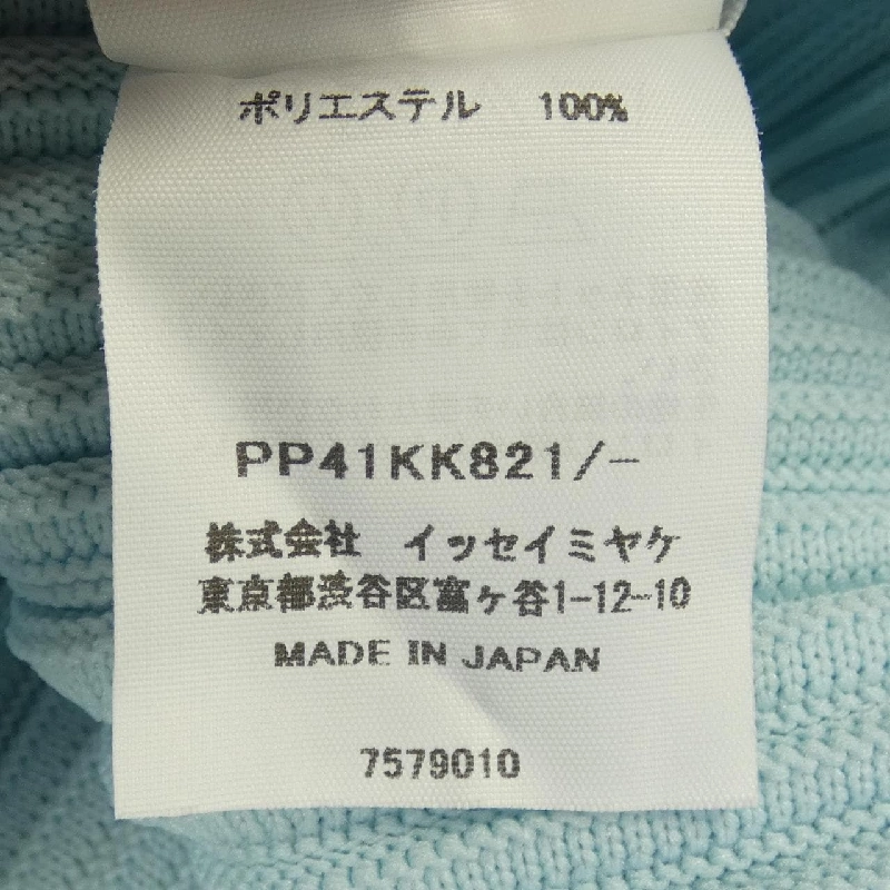 Pleats Please PLEATS PLEASE PP41KK821 Áo len - Hàng hiệu Chính hãng 824933