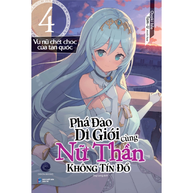 [Rebooks] Càng Bình Tĩnh Càng Hạnh Phúc mới 100% 1406 Vãn Tình SÁCH VĂN HỌC (Tặng kèm Bookmark) 964819