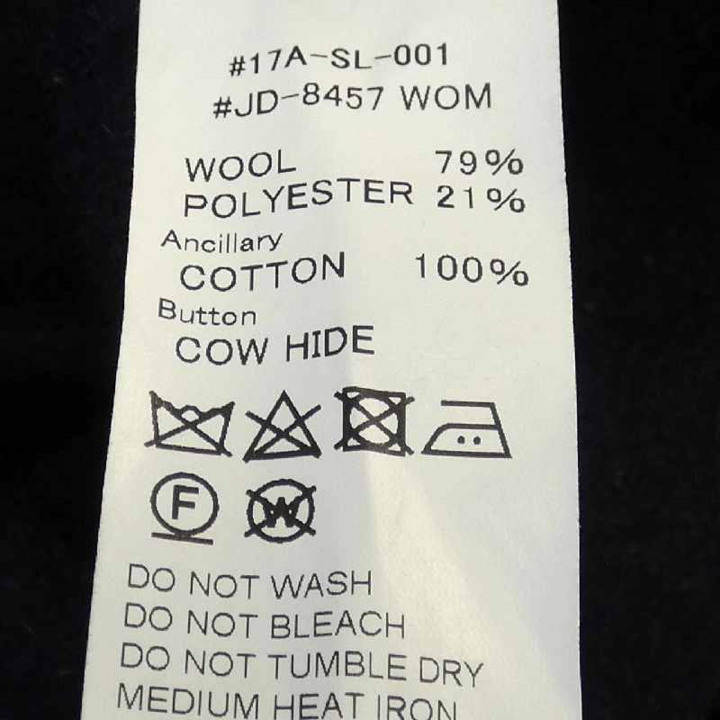 DANTON Coat - Hàng hiệu Chính hãng 825849