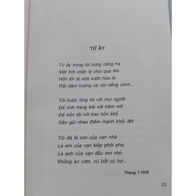 THƠ TỐ HỮU 
 523198