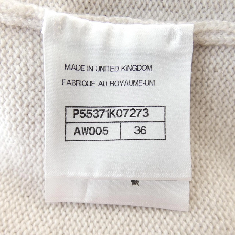 CHANEL ニット - Hàng hiệu Authentic 826074