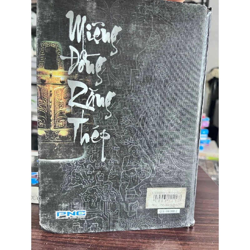 Miền Đông Rừng Thép - Tập 2 - Nhiều tác giả 933635