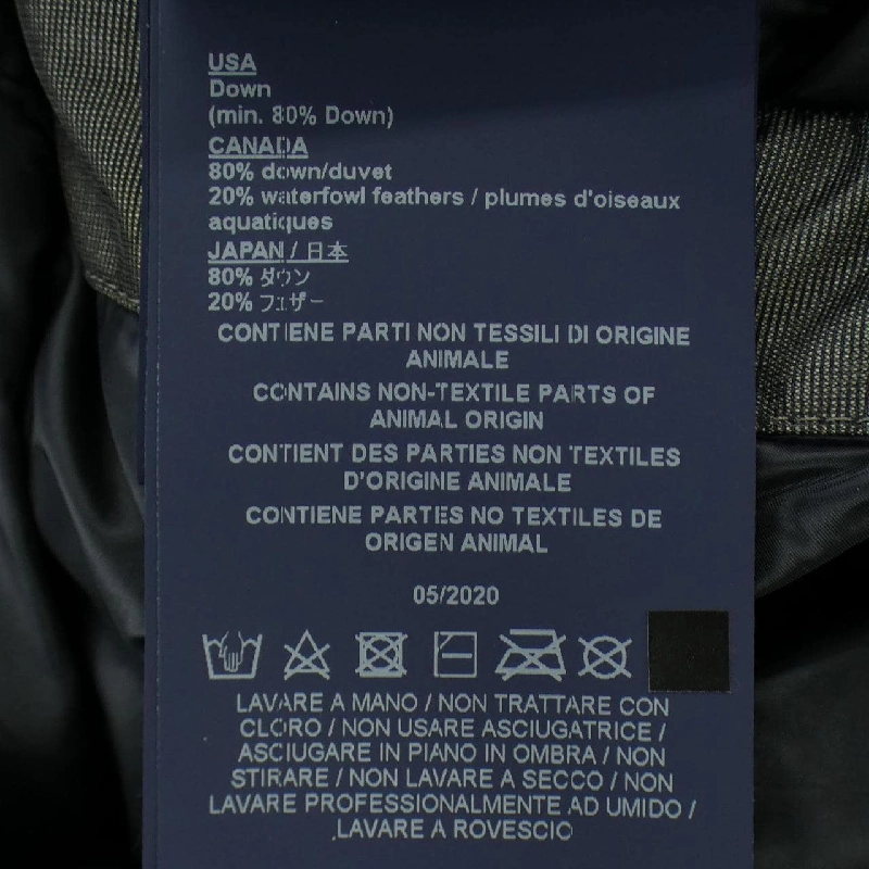 Herno LAMINAR PI141UL Áo khoác lông - Hàng hiệu Chính hãng 881486