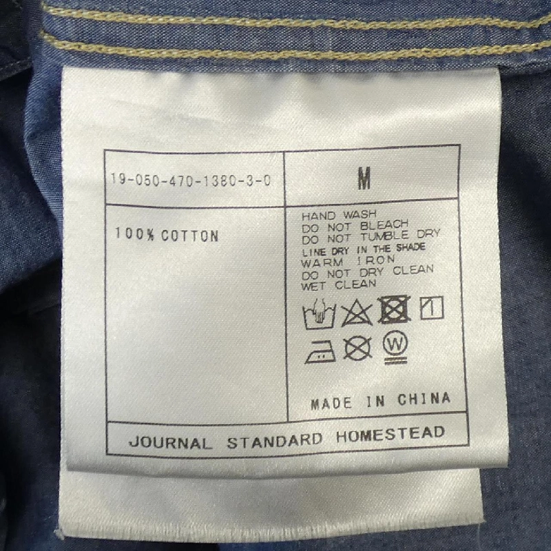 J.S HOMESTEAD J.S HOMESTEAD 19-050-470-1380-3-0 Áo sơ mi - Hàng hiệu Authentic 890300