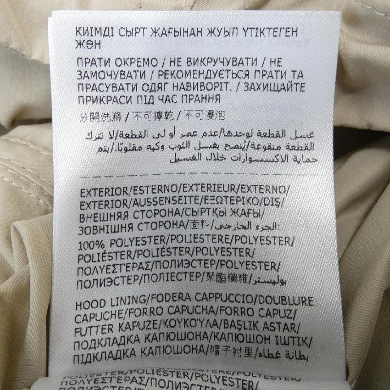 【Mã giảm giá】Moncler MONCLER Áo khoác 635472