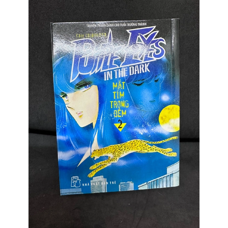 Purple Eyes In The Dark, Mắt Tím Trong Đêm, Tập 2, Mới 80% (Ố Nhẹ), 2013 SBM0609 916678