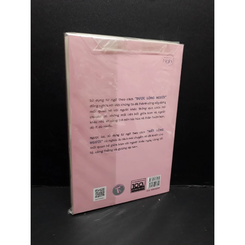 "Thảo mai" chi thuật mới 100% HCM2809 Tatsunari Iota KỸ NĂNG 925268