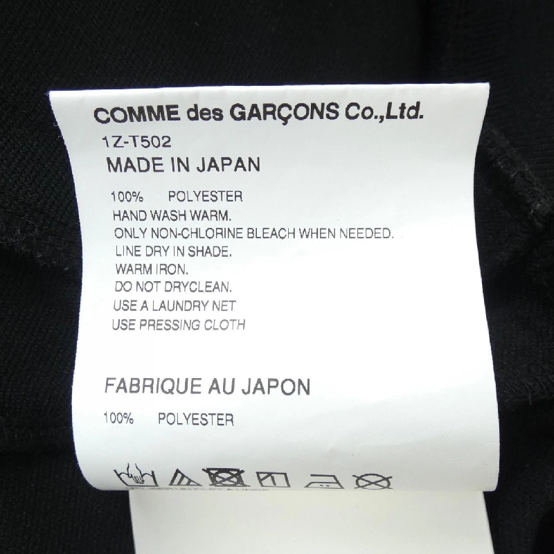 【Mã giảm giá】Áo khoác BLACK GARCONS của Black Comme des Garçons 642798