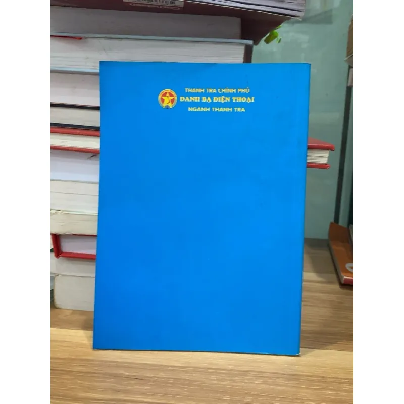 Danh bạ điện thoại ngành thanh tra -Thanh tra chính phủ (2016) 718407