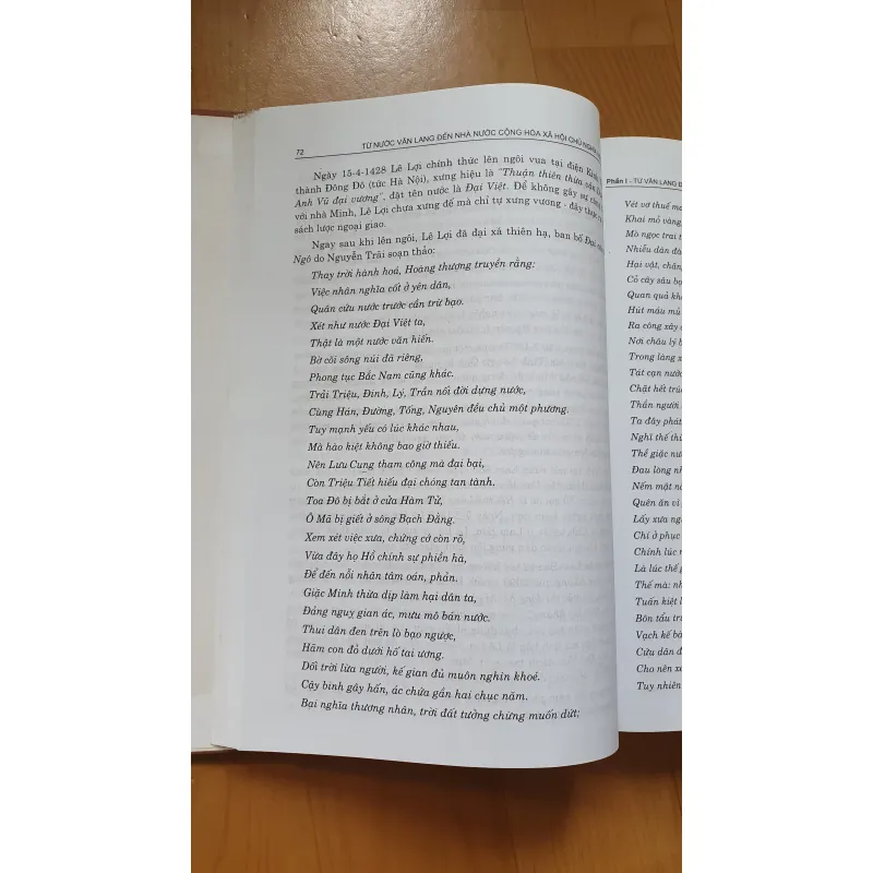 NƯỚC Văn LANG....  780117