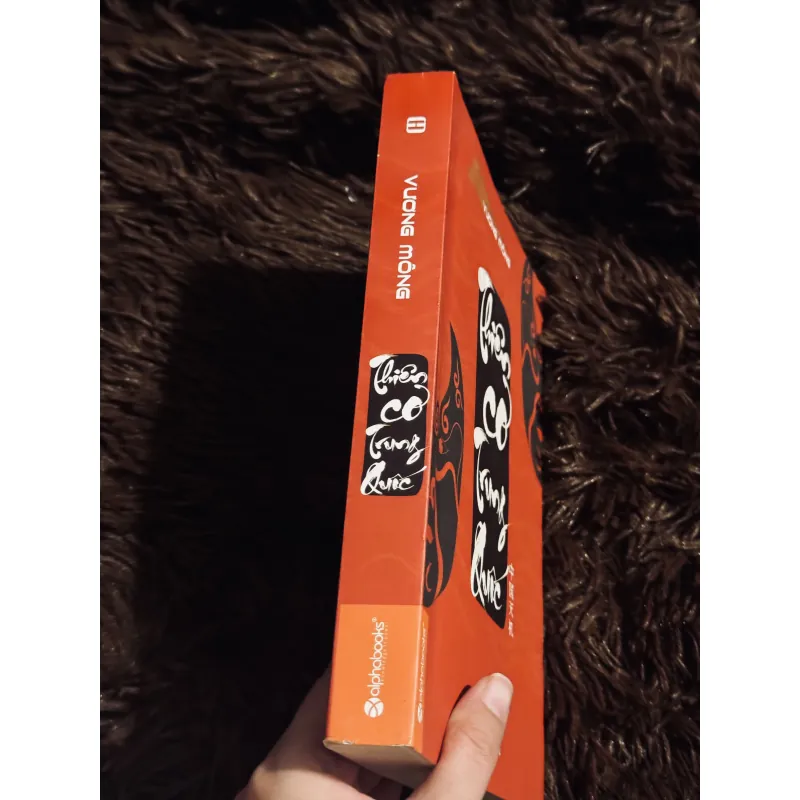 Thiên cơ Trung Quốc 757554