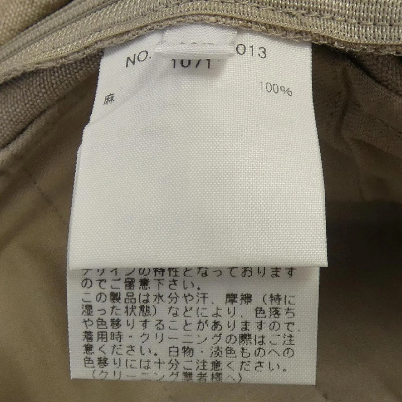 Ron Herman RON HERMAN Váy - Hàng hiệu Chính hãng 809752