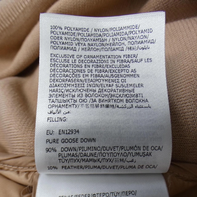 Áo khoác lông vũ MONCLER 637883