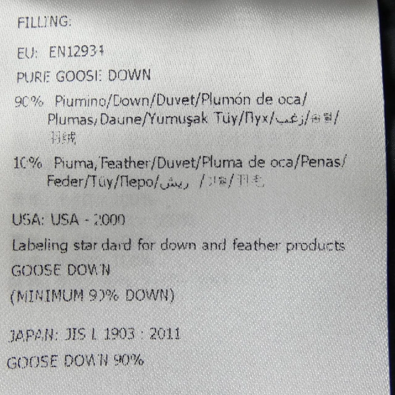 MONCLER BARTEAU Áo khoác lông - Hàng hiệu Chính hãng 894217