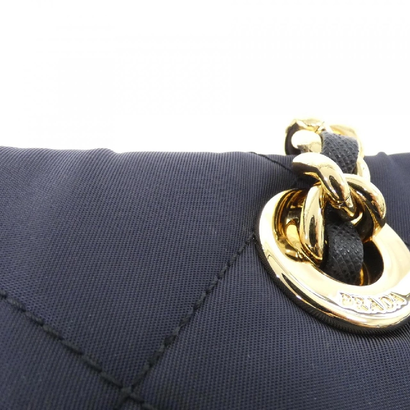 Túi đeo vai Prada 1BG467 - Hàng hiệu Authentic 768691