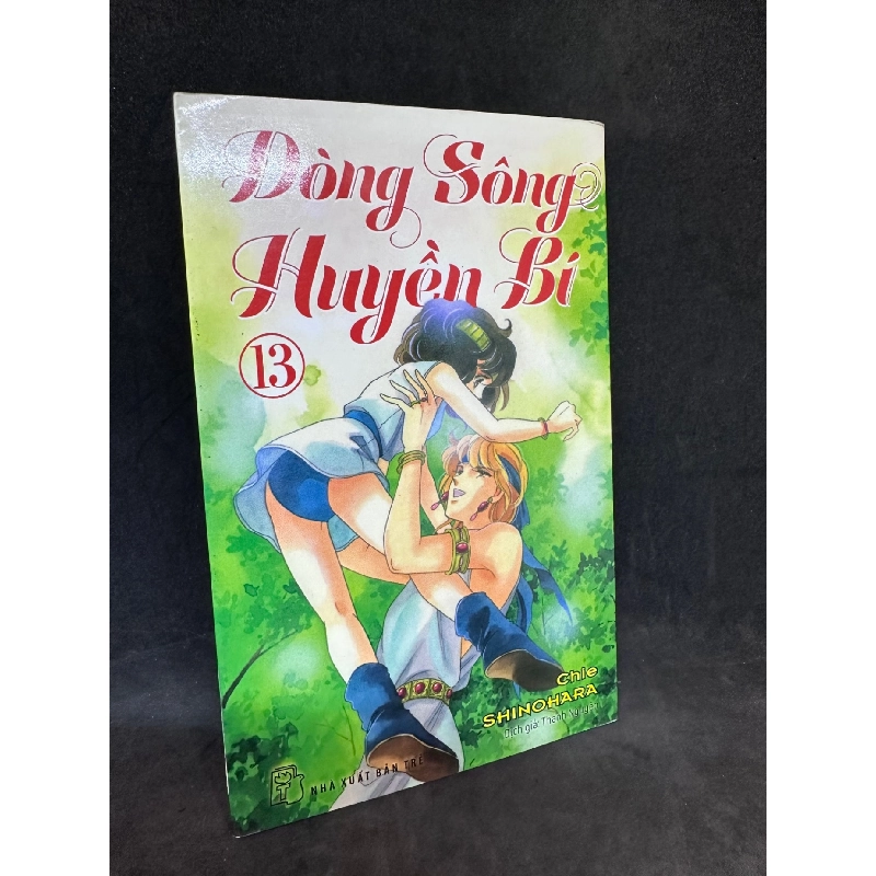 Dòng sông huyền bí, tập 13. Mới 85% SBM 912794