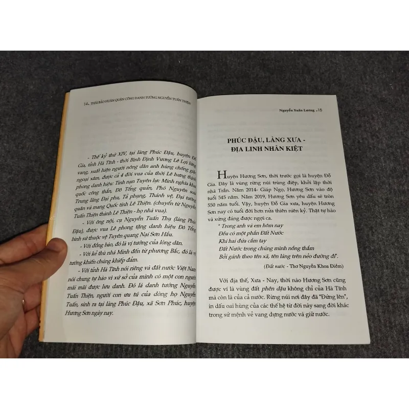 THÁI BẢO HUÂN QUẬN CÔNG. DANH TƯỚNG NGUYỄN TUẤN THIỆN 993108