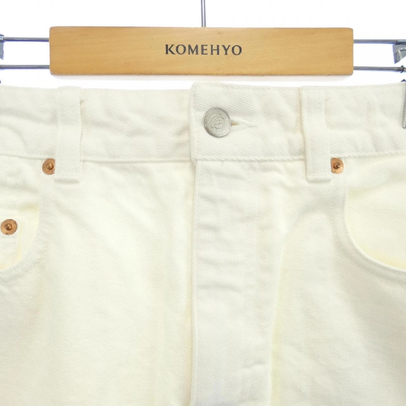 TẠI SAO KHÔNG PHẢI BÂY GIỜ Váy 648875