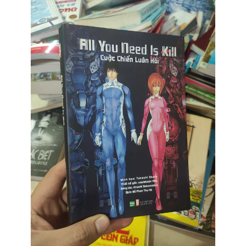 All you need is kill 341636