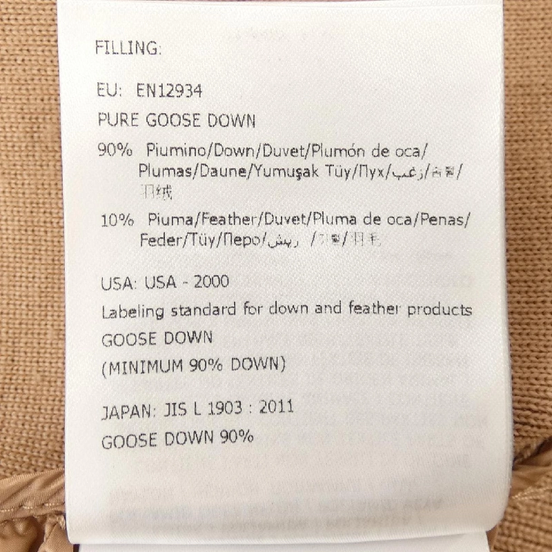 Moncler MONCLER 20939B51000 Áo khoác lông - Hàng hiệu Chính hãng 817533