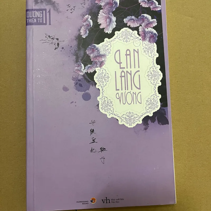 Lan lăng vương tập 1 562851