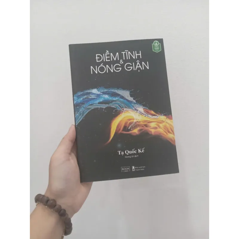 Điềm tĩnh và nóng giận 974206